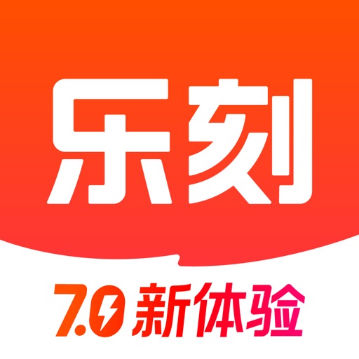 乐刻 官方应用图标