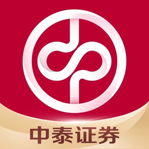中泰证券 官方应用图标